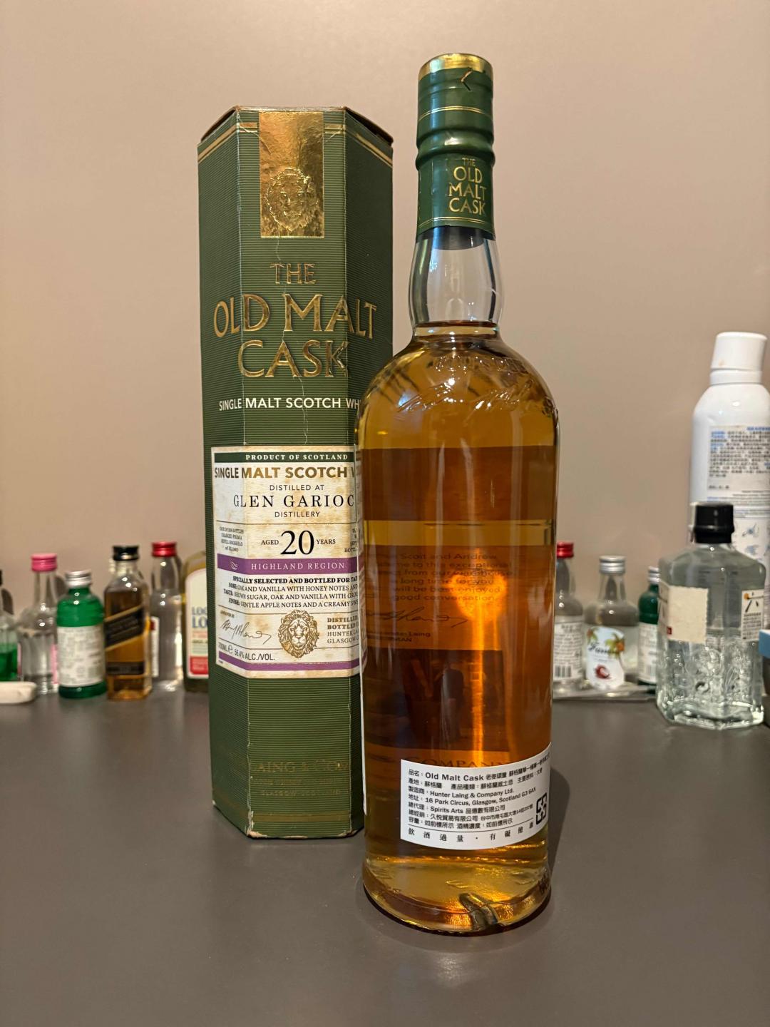 格兰盖瑞20年1993-2014老麦桶56.4度