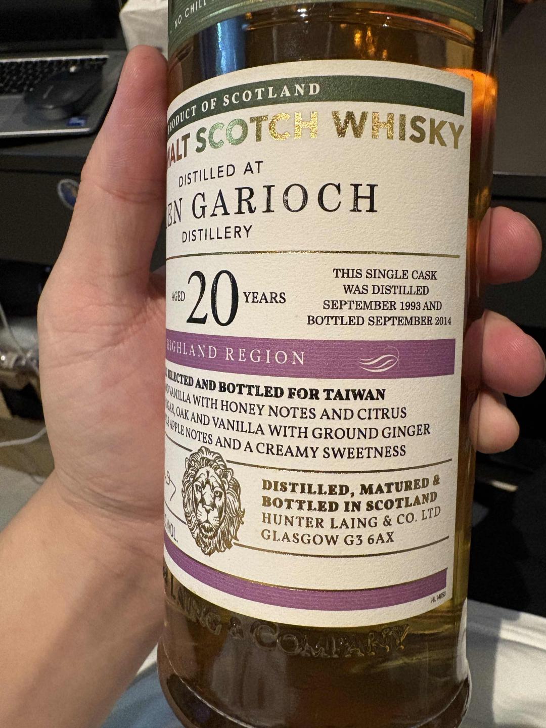 格兰盖瑞20年1993-2014老麦桶56.4度