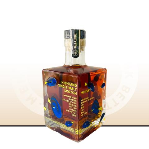 【酸甜乌梅】Glen Garioch 格兰盖瑞14年2011单桶单一麦芽威士忌