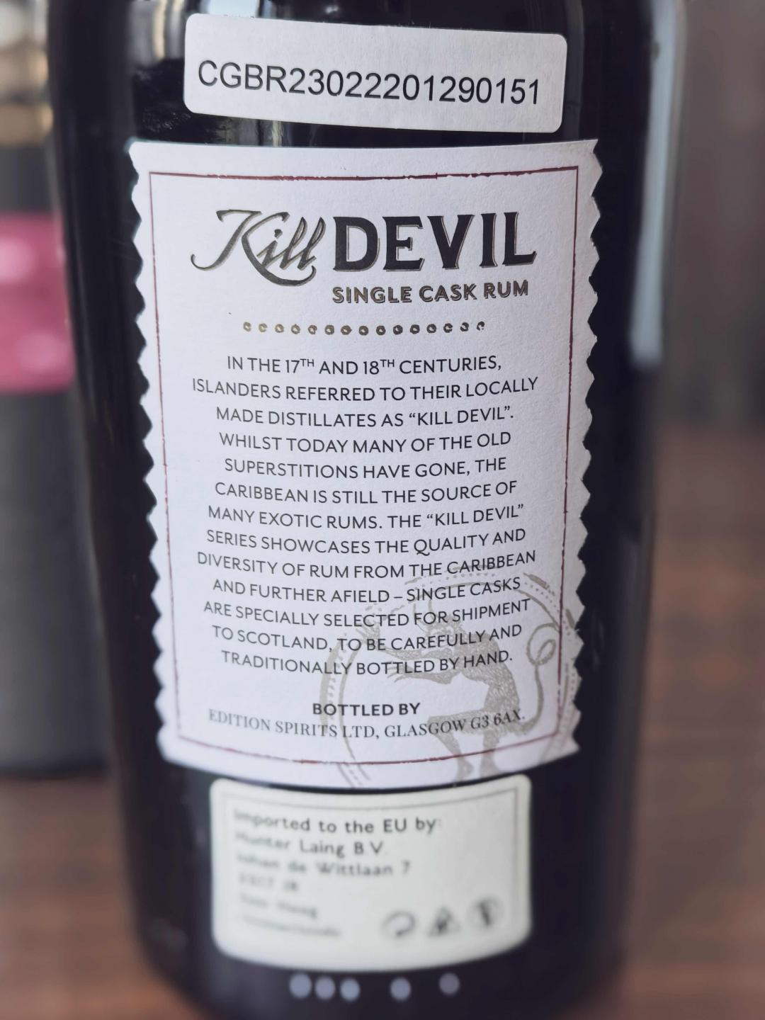 Lond Pond 23年 1998 Kill Devil 牙买加朗姆酒