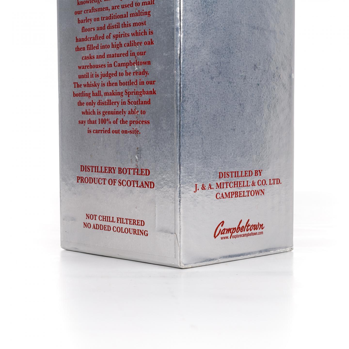 Springbank 云顶 25年 2014 限量版