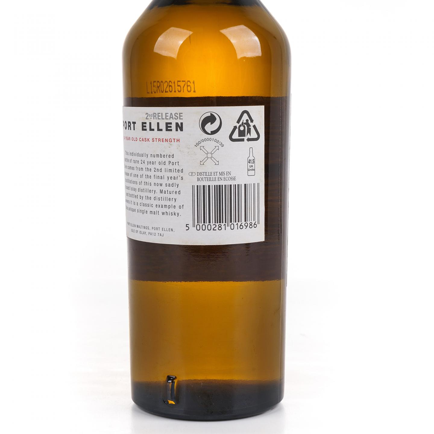 Port Ellen 波特艾伦 24年 1978-2002 年度系列第2版