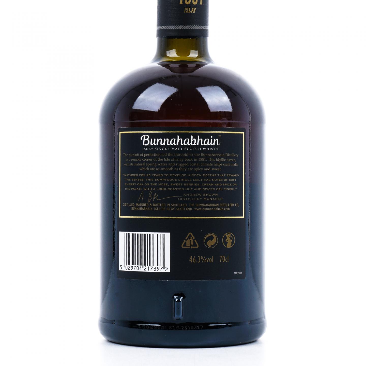 Bunnahabhain 布纳哈本 25年 Small Batch