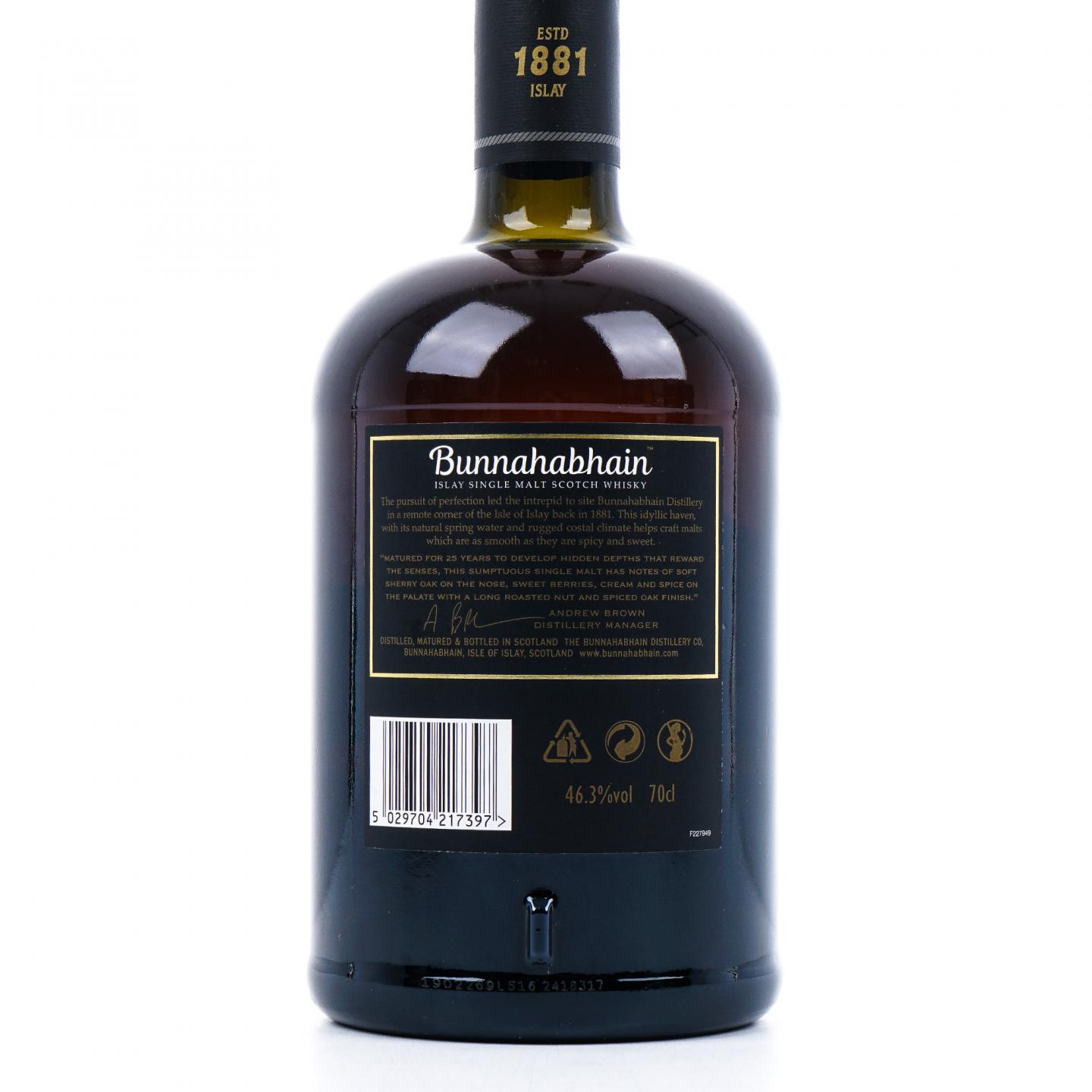 Bunnahabhain 布纳哈本 25年 Small Batch 礼盒