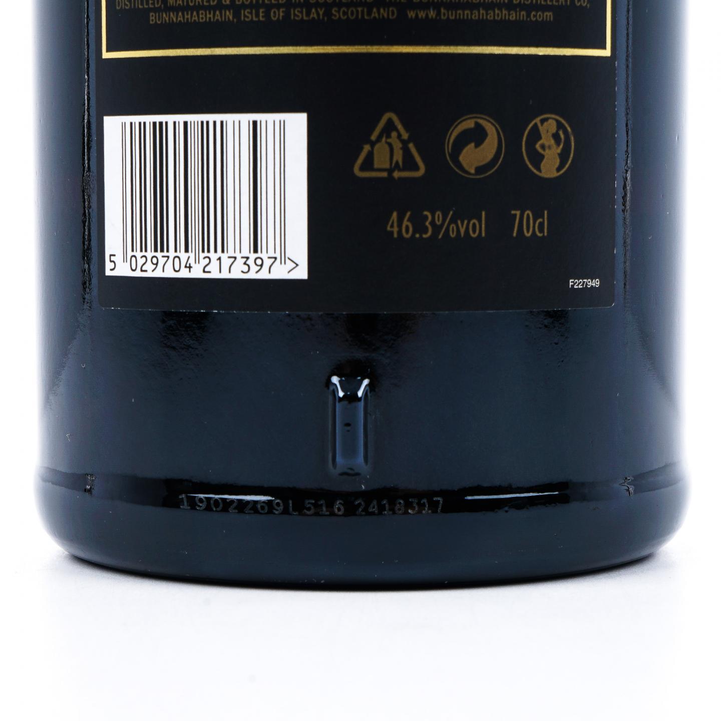 Bunnahabhain 布纳哈本 25年 Small Batch 礼盒