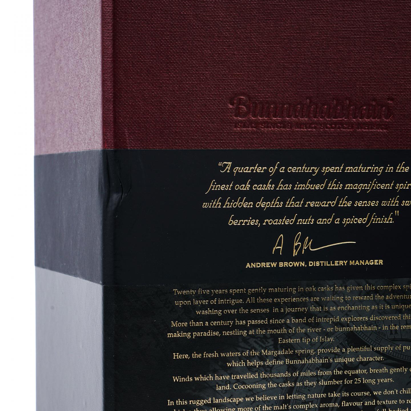 Bunnahabhain 布纳哈本 25年 Small Batch 礼盒