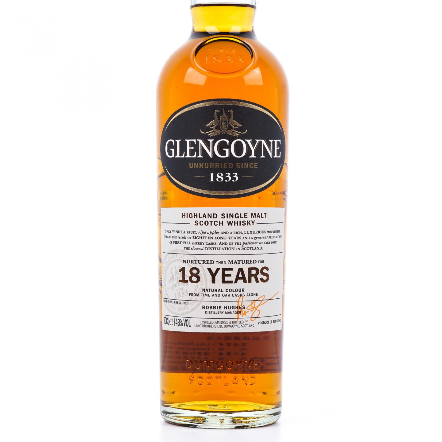Glengoyne 格兰哥尼 18年 单一麦芽威士忌