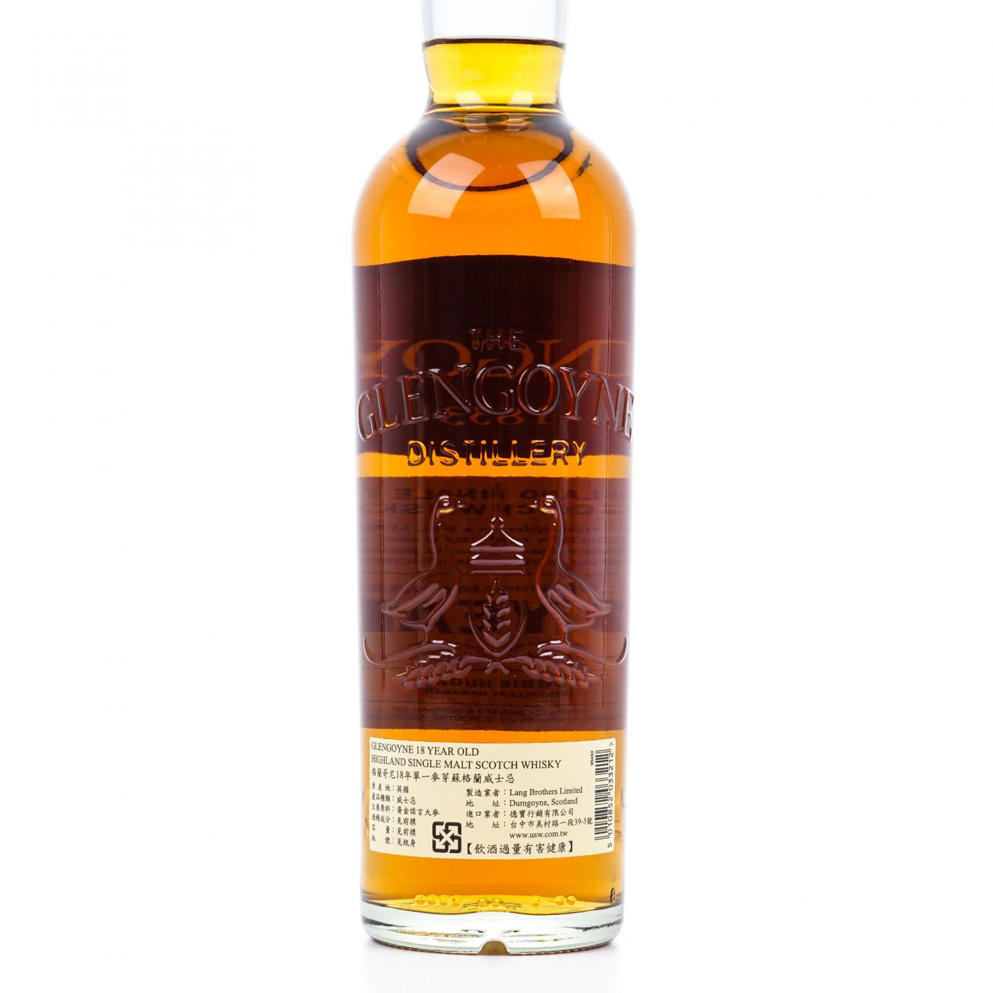 Glengoyne 格兰哥尼 18年 单一麦芽威士忌 43%Vol.