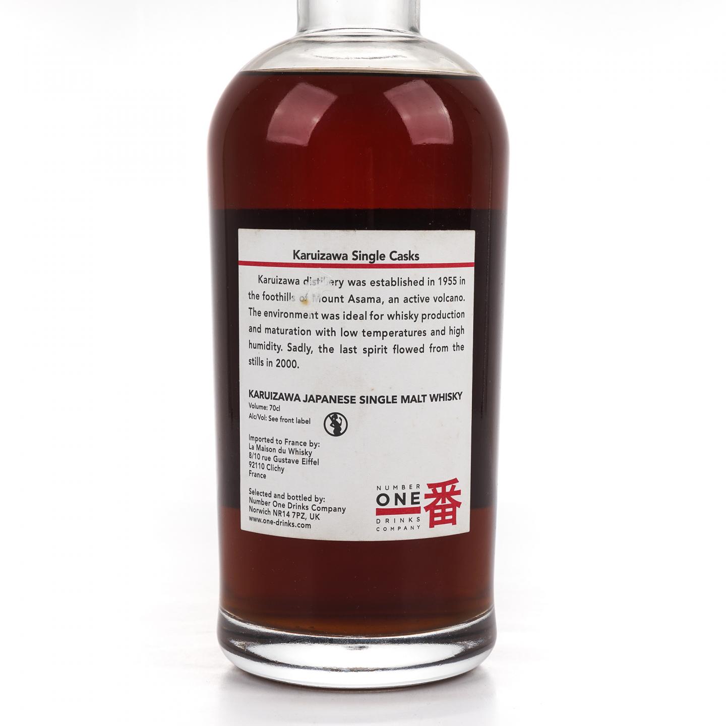 轻井泽 1978-2014 单桶 圈标#8383