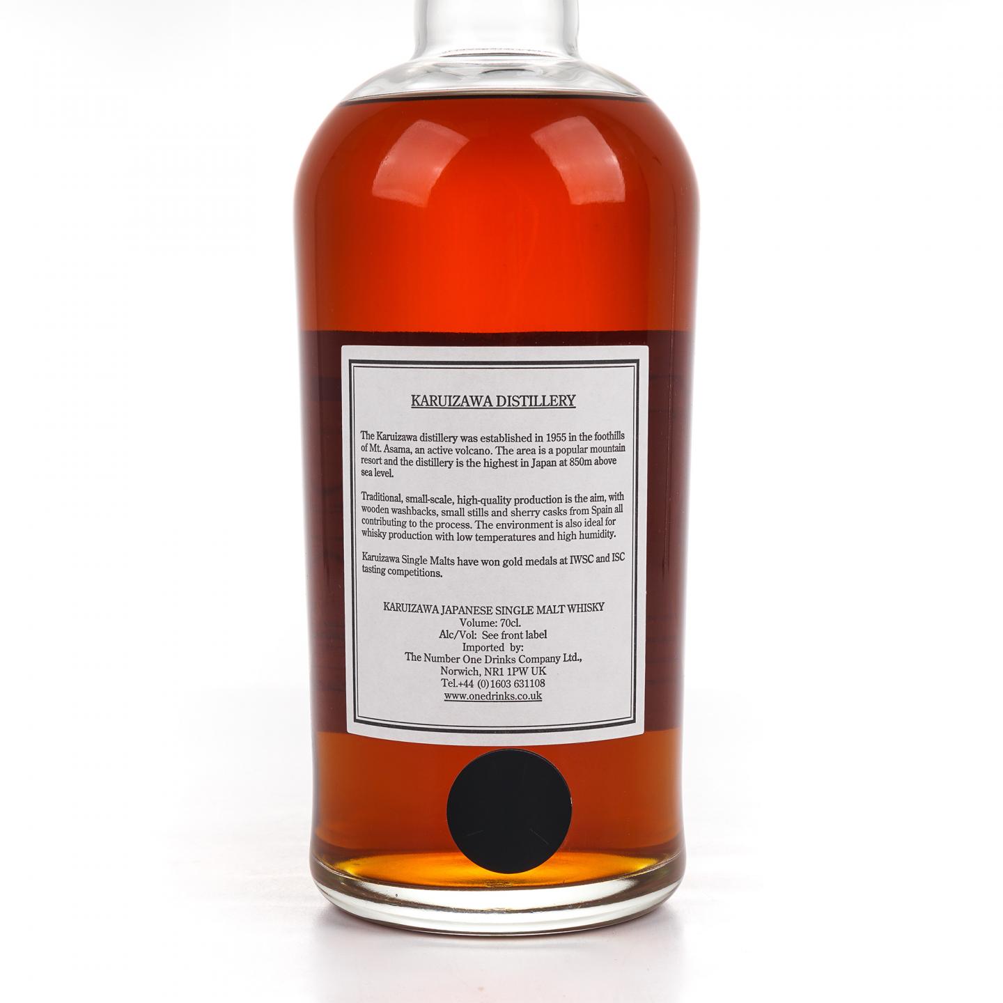 轻井泽 1981-2007 单桶 圈标#103