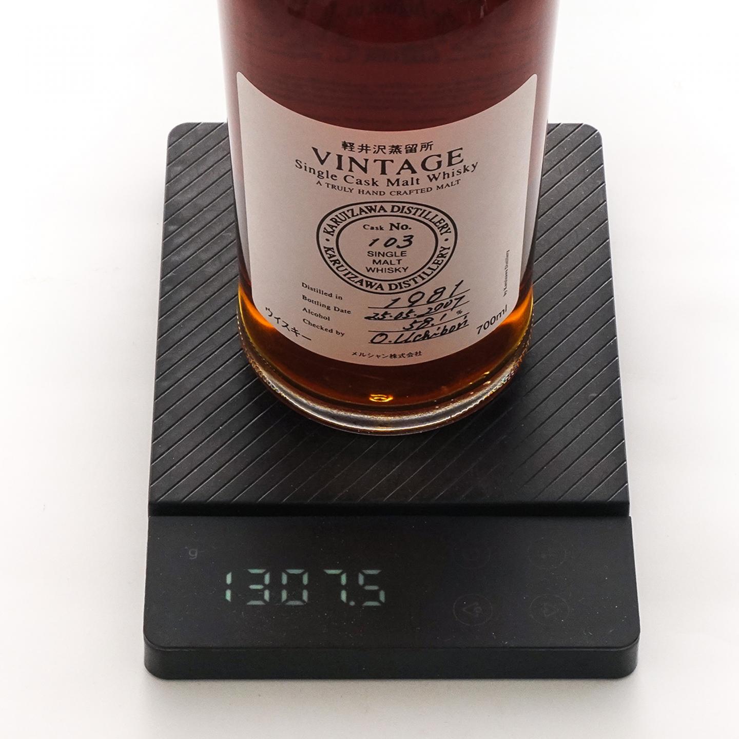 轻井泽 1981-2007 单桶 圈标#103