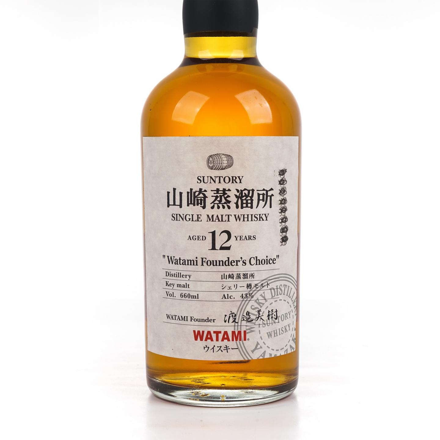 山崎 12年 渡边美树 Watami Founder’s Choice 660ml
