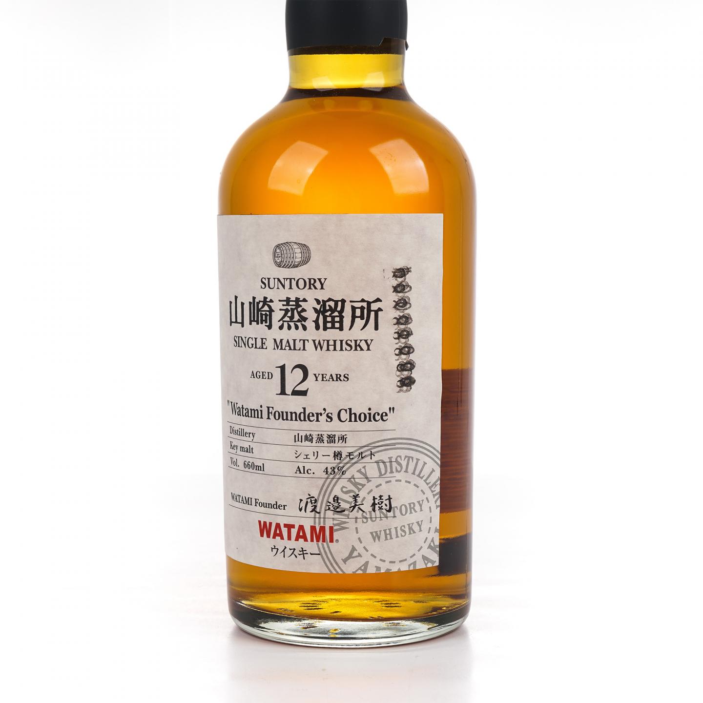 山崎 12年 渡边美树 Watami Founder’s Choice 660ml