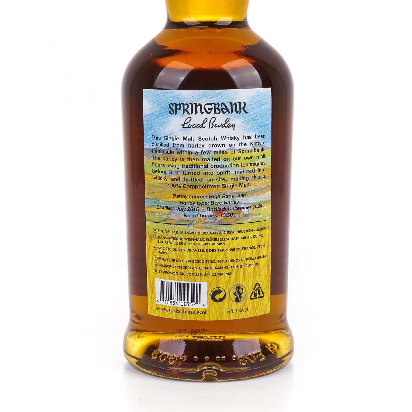 Springbank 云顶 8年 2016-2024 本地大麦 58.1%Vol.