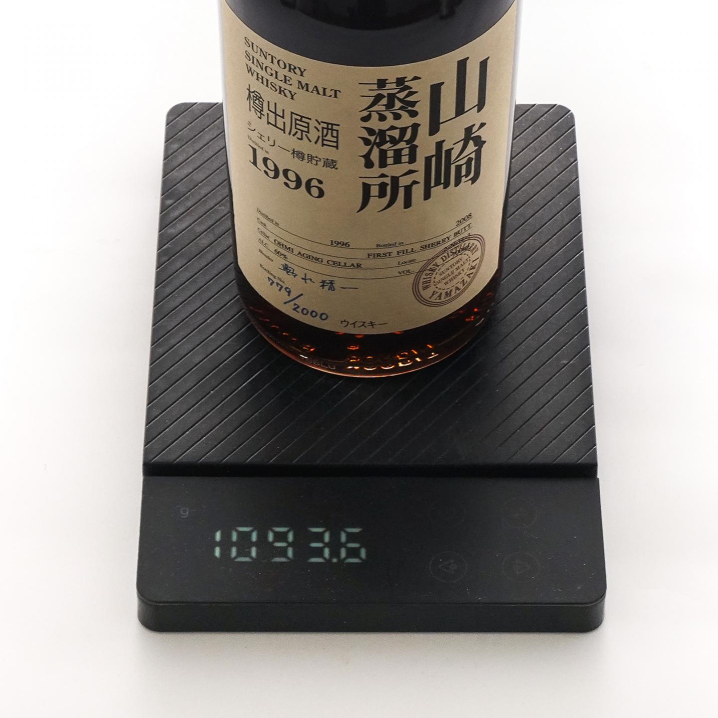 山崎蒸馏所 1996-2008 樽出原酒