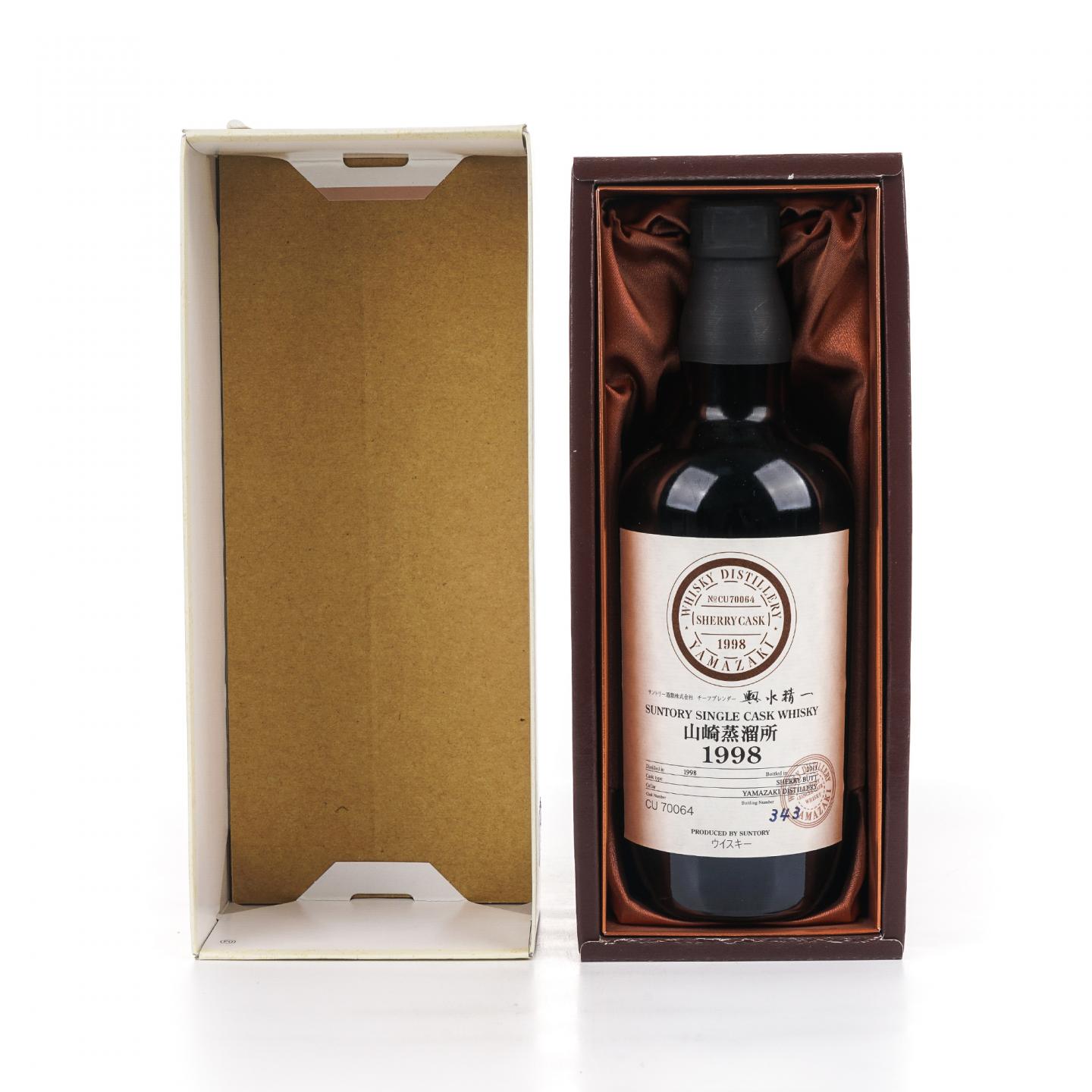 山崎蒸馏所 1998-2013 雪莉单桶#CU70064