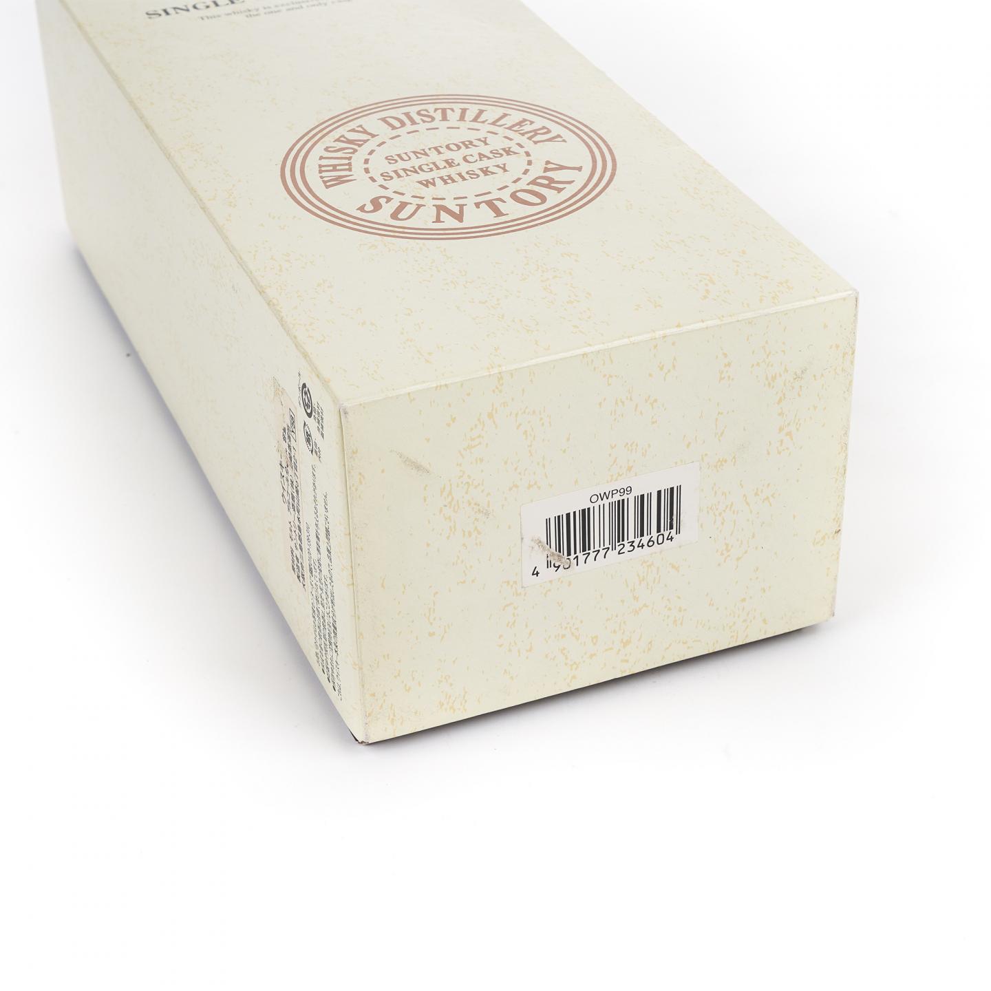 山崎蒸馏所 1998-2013 雪莉单桶#CU70064