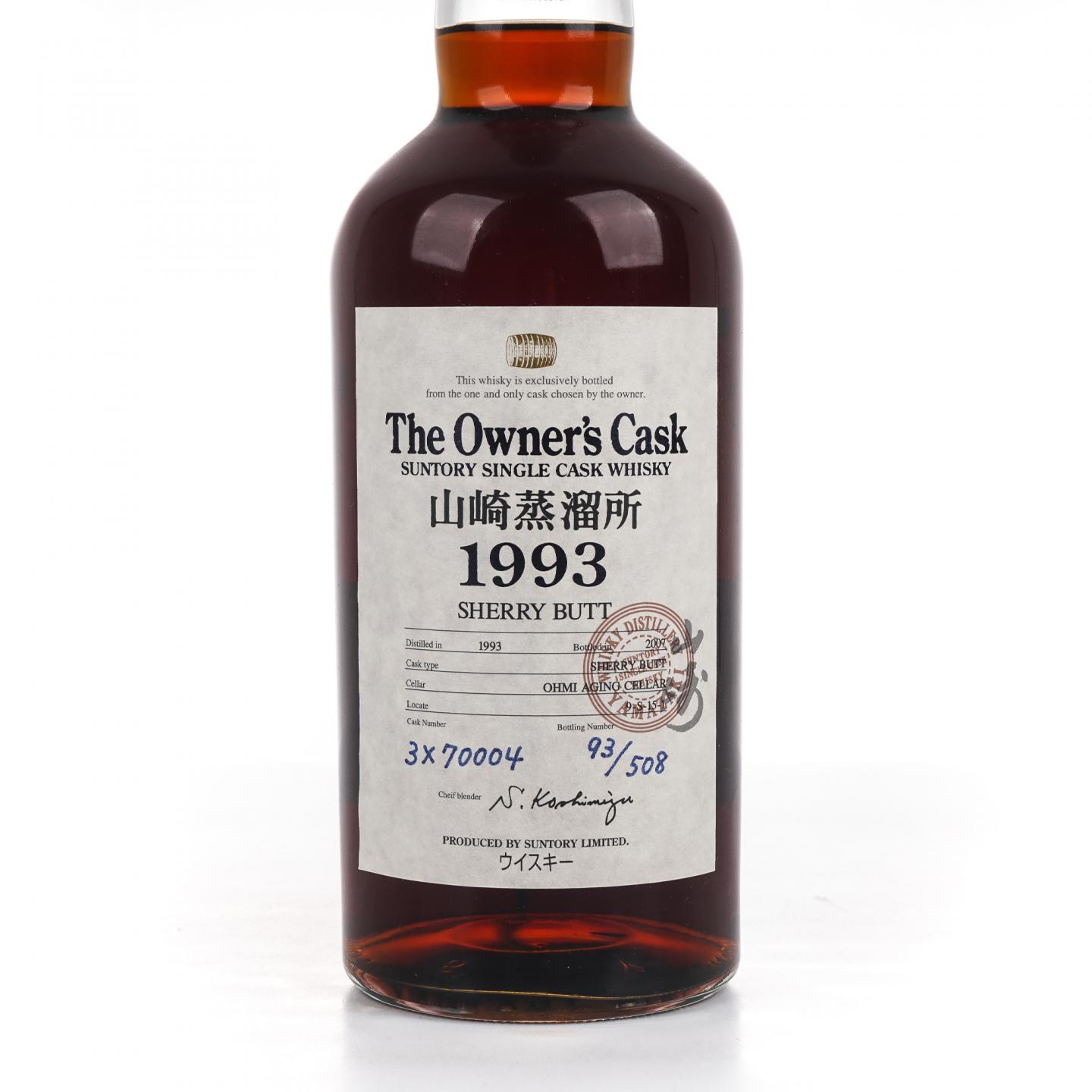 山崎 1993-2007 雪莉 业主桶#3X70004