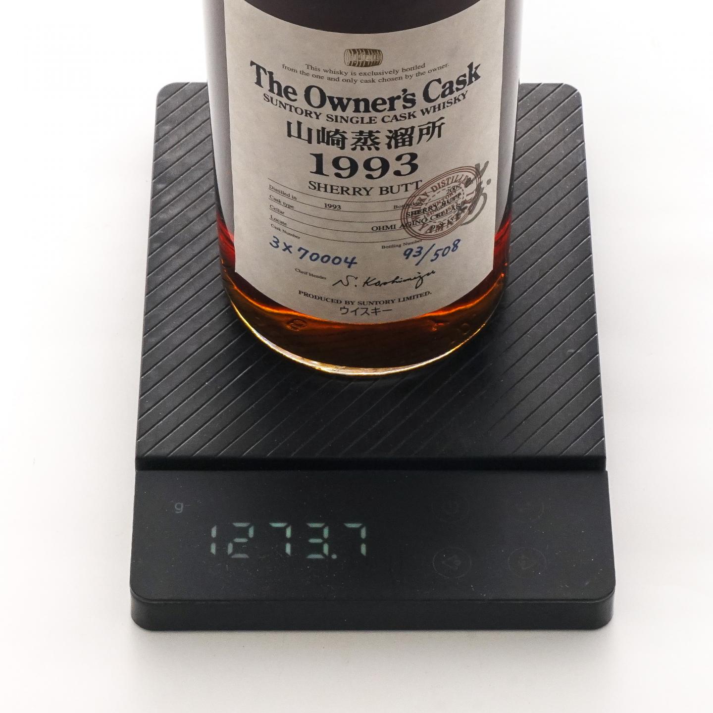 山崎 1993-2007 雪莉 业主桶#3X70004