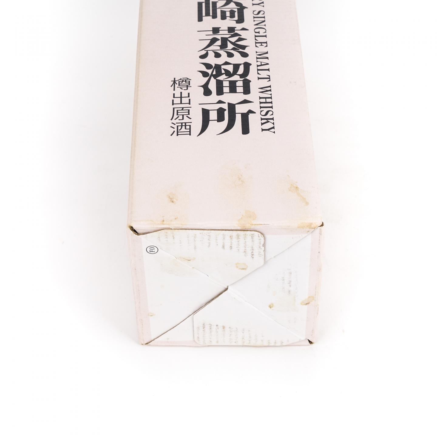 山崎蒸馏所 1995-2007 樽出原酒