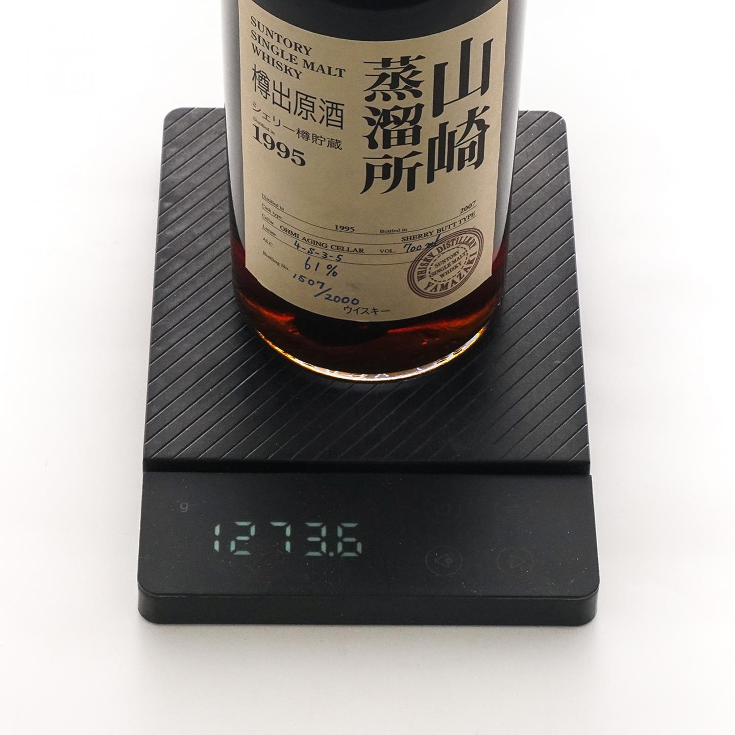 山崎蒸馏所 1995-2007 樽出原酒