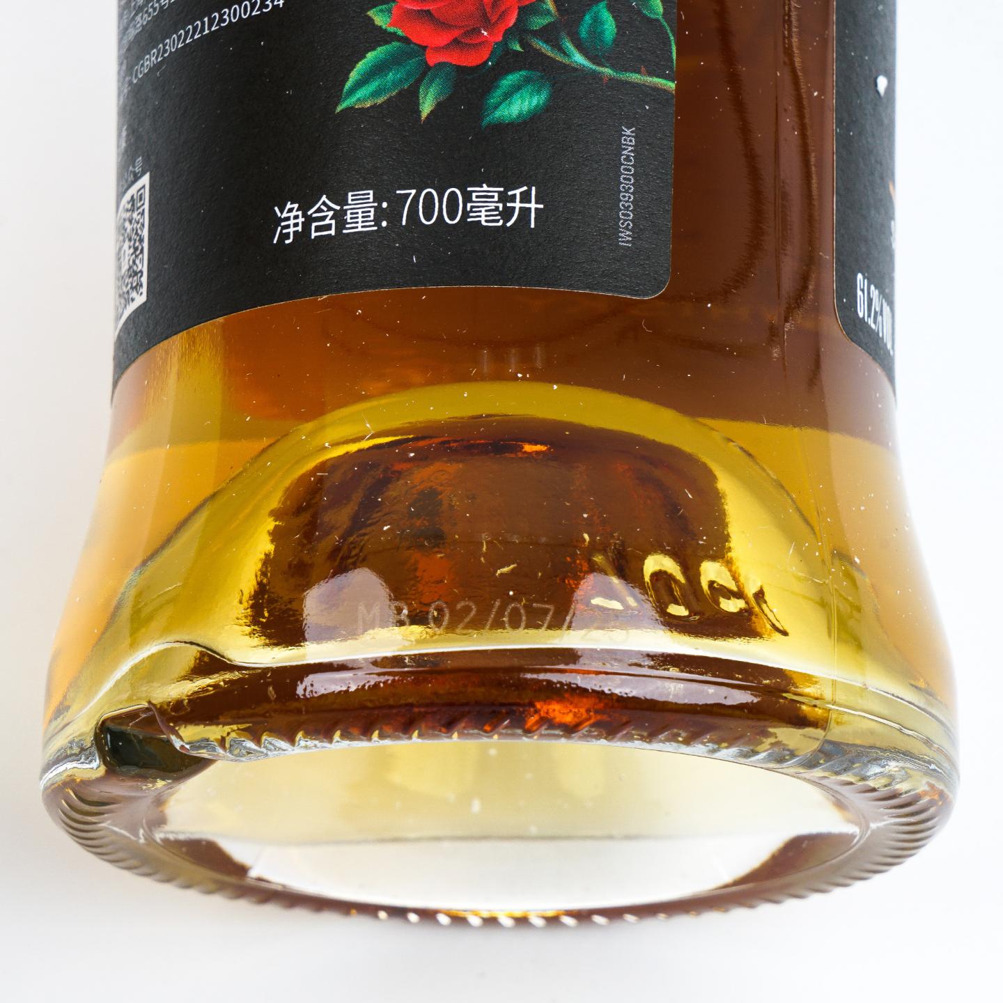 SMWS 29.303/1.300/59.84/39.300 冬季猎奇限定 4瓶组