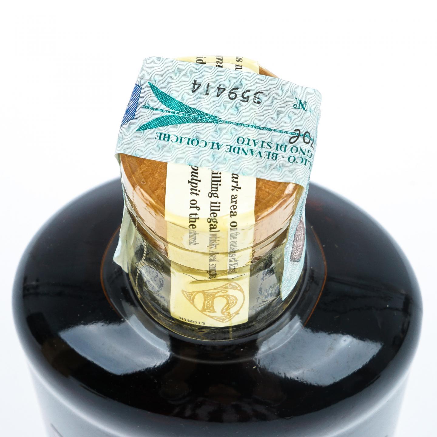 Highland Park 高原骑士 30年 木盒 48.1%