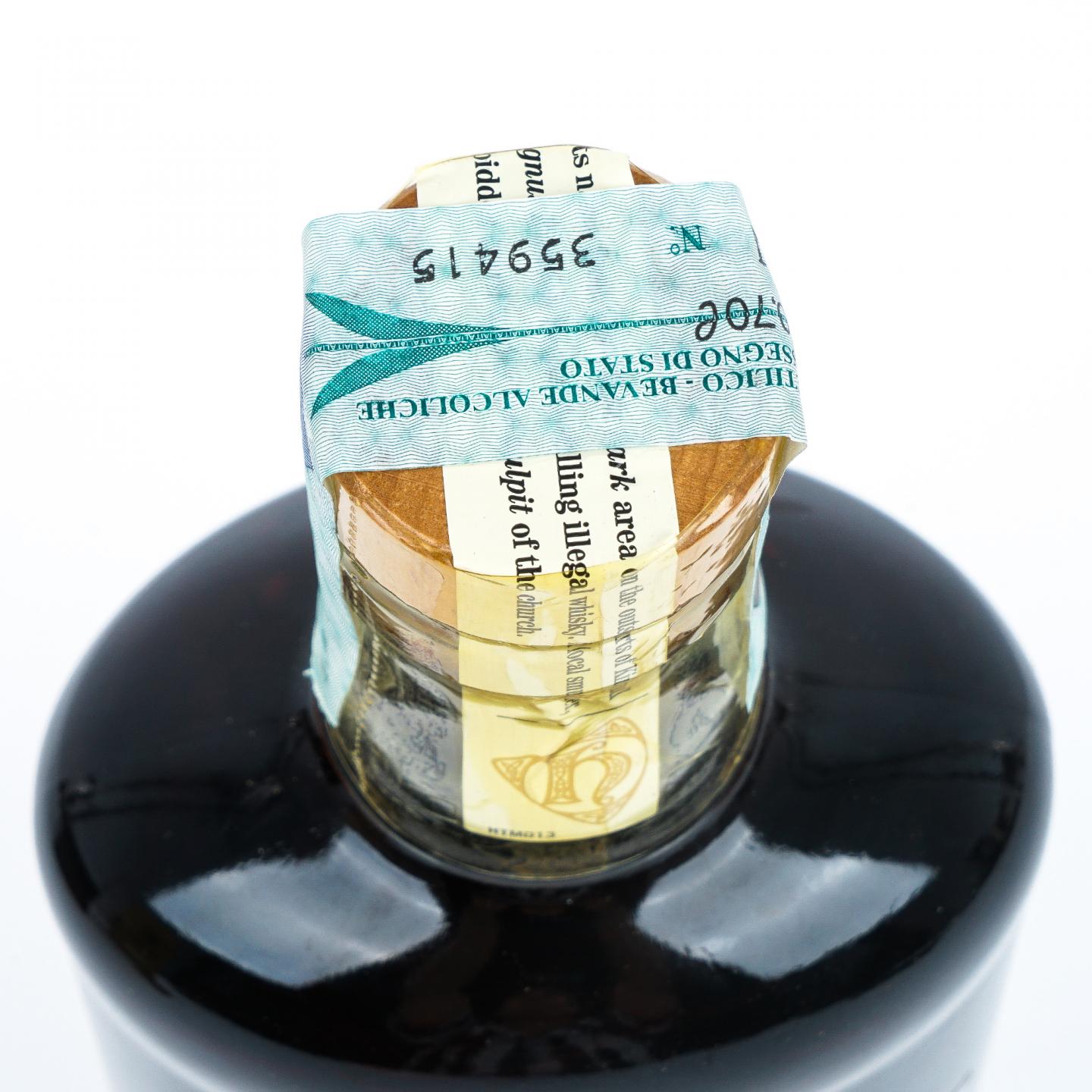 Highland Park 高原骑士 30年 木盒 48.1%Vol.