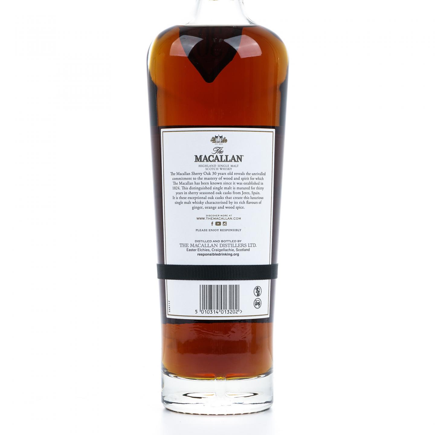 【附X光图】Macallan 麦卡伦 30年 2024 雪莉桶 黑腰带 木盒