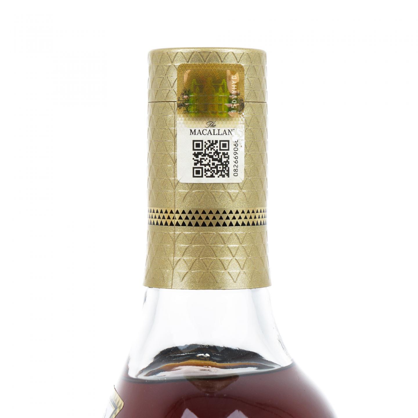 【附X光图】Macallan 麦卡伦 30年 2023 黑腰带 雪莉桶 木礼盒