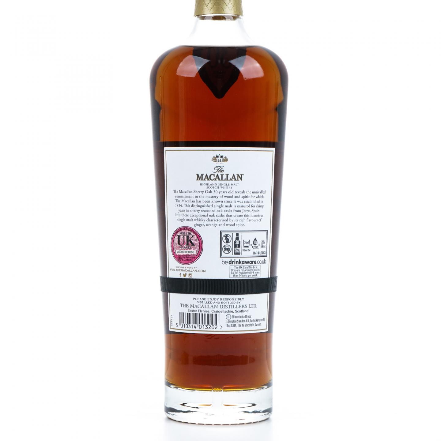 【附X光图】Macallan 麦卡伦 30年 2023 黑腰带 雪莉桶 木礼盒
