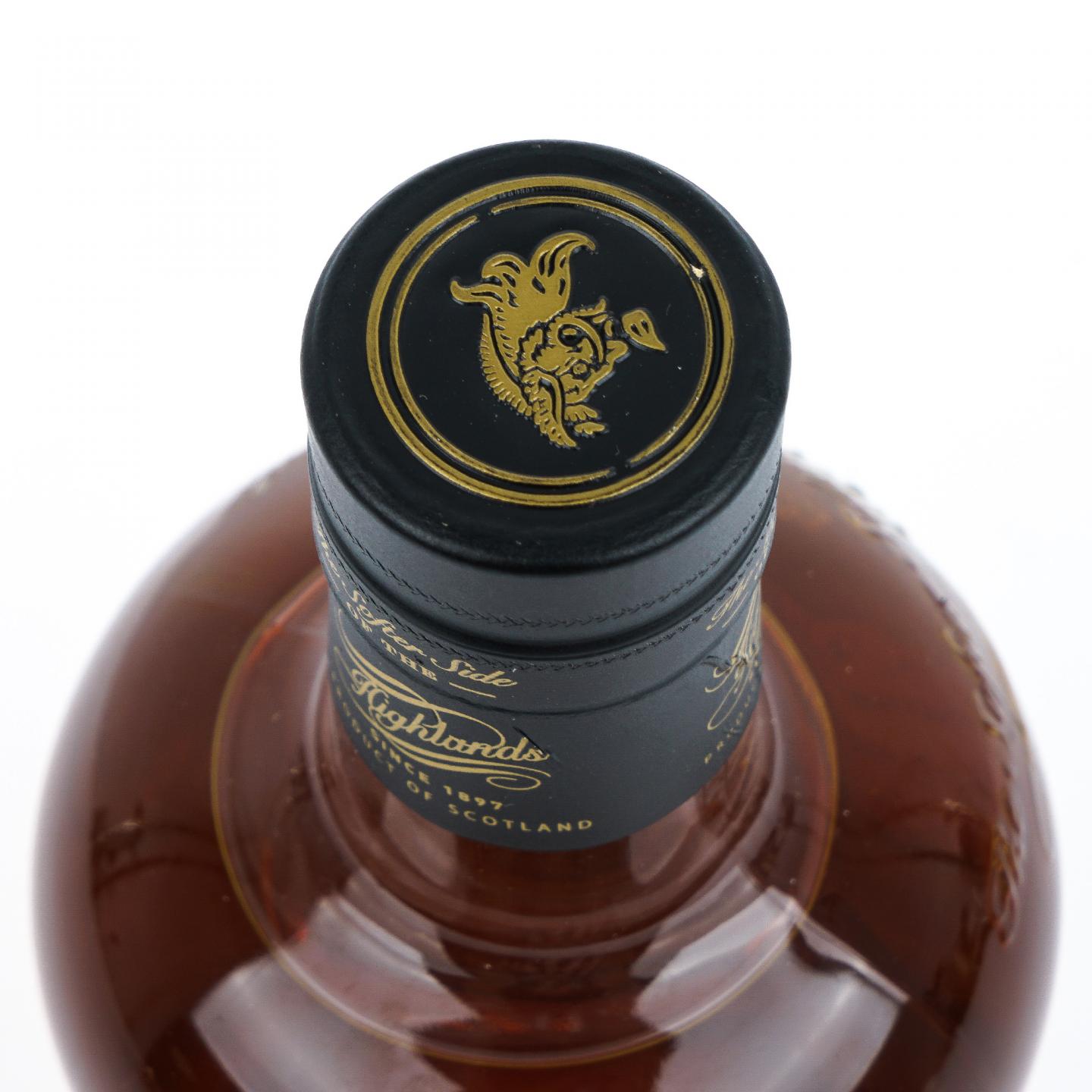 Tomatin 汤马丁 Decades II 2021