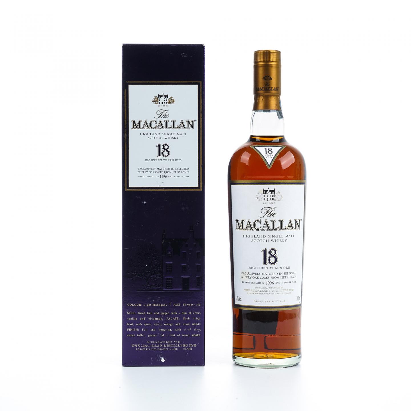 Macallan 麦卡伦 18年 1996 雪莉桶 700ML