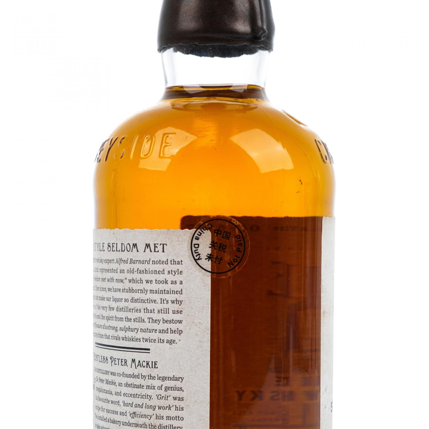 Craigellachie 克莱拉奇 31年 Very Old Reserve 700ml
