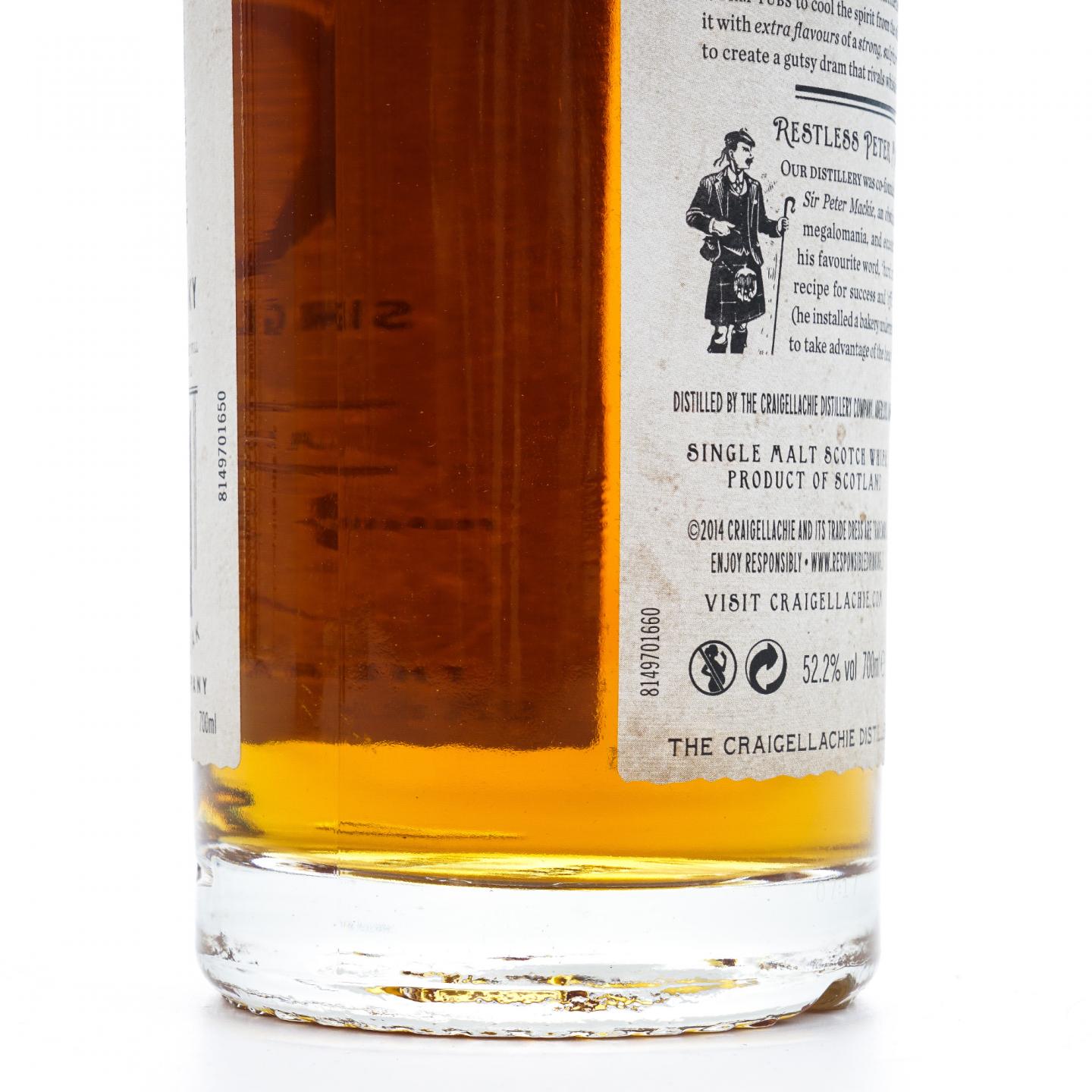 Craigellachie 克莱拉奇 31年 Very Old Reserve 700ml