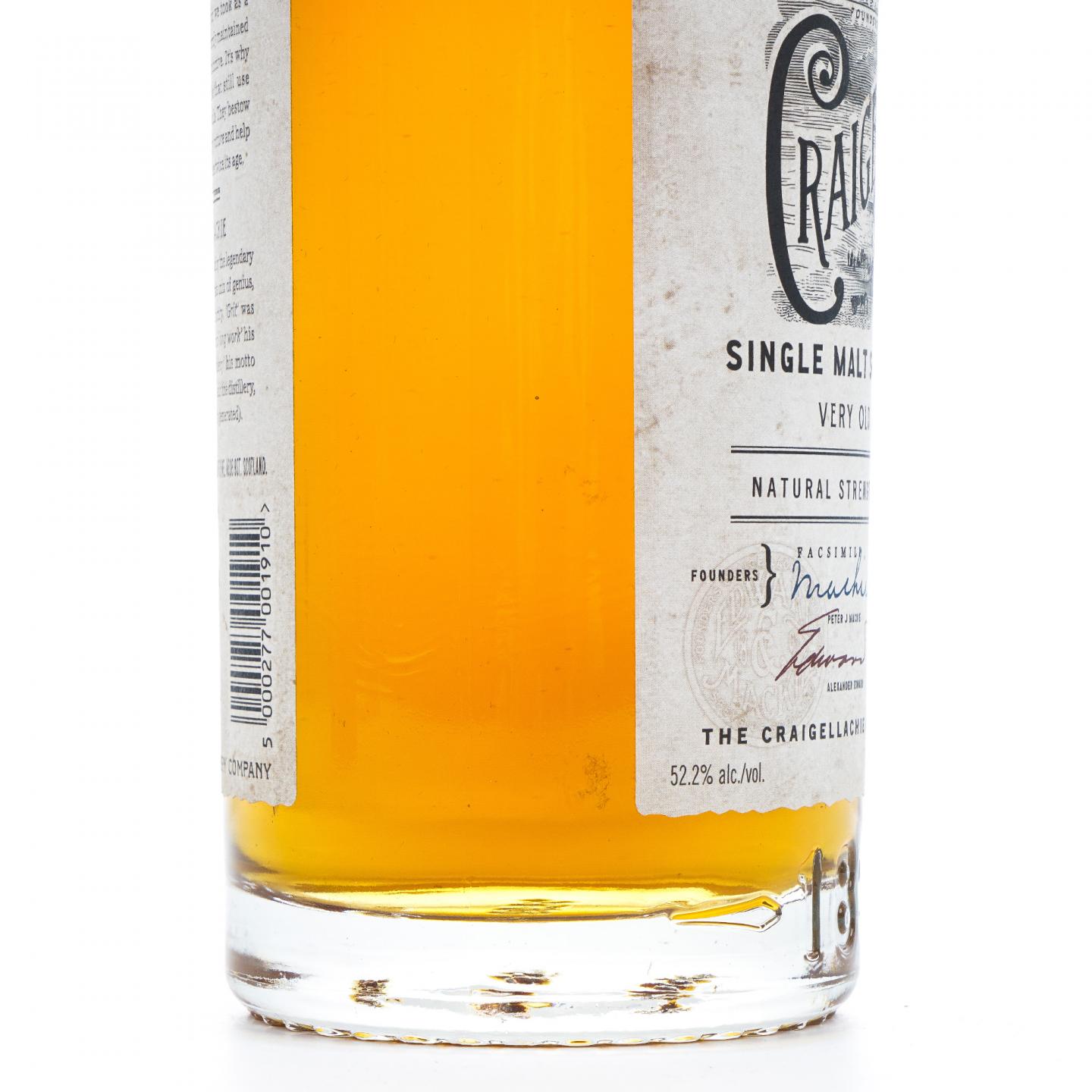 Craigellachie 克莱拉奇 31年 Very Old Reserve 700ml