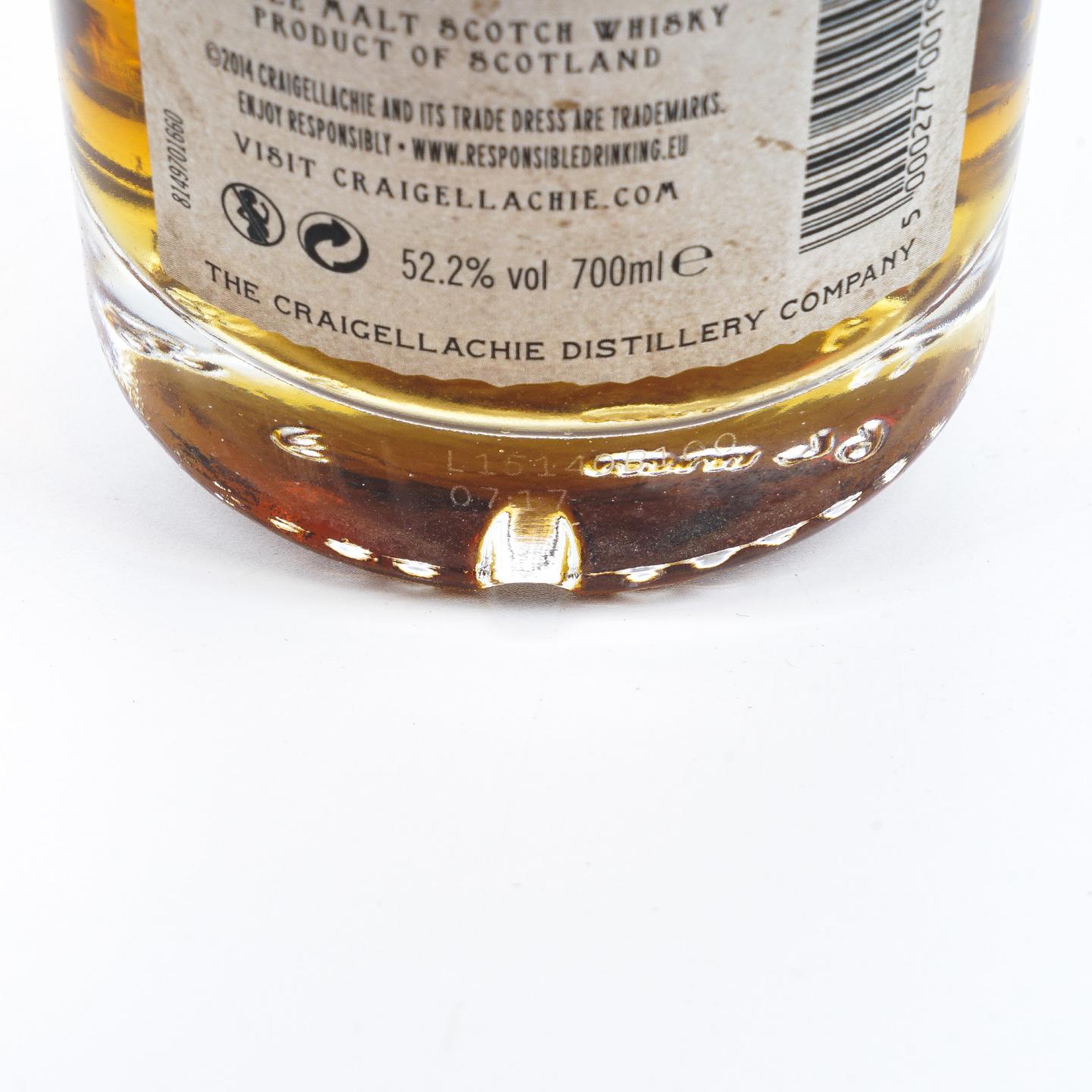Craigellachie 克莱拉奇 31年 Very Old Reserve 700ml
