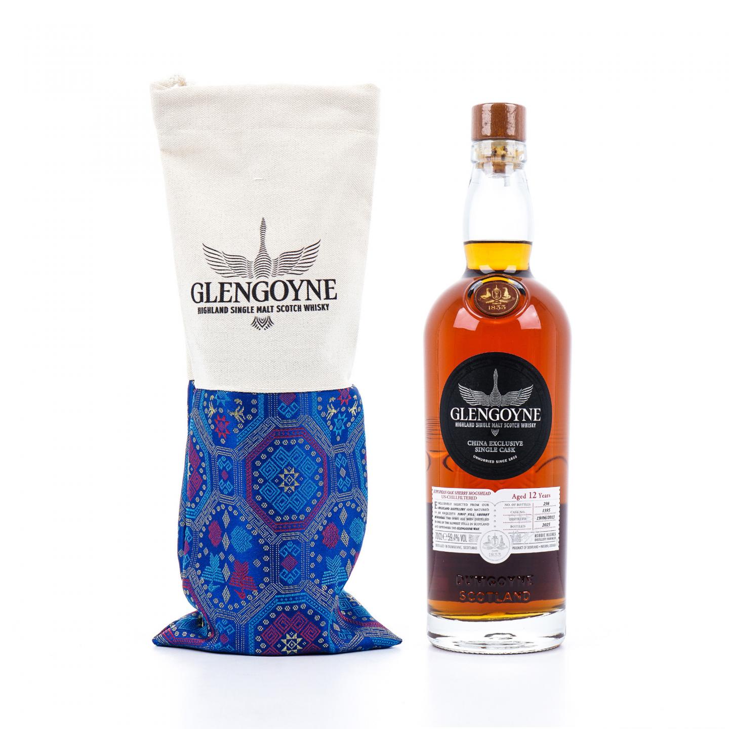 Glengoyne 格兰哥尼 12年 2013-2025 雪莉单桶#1395 59.4%