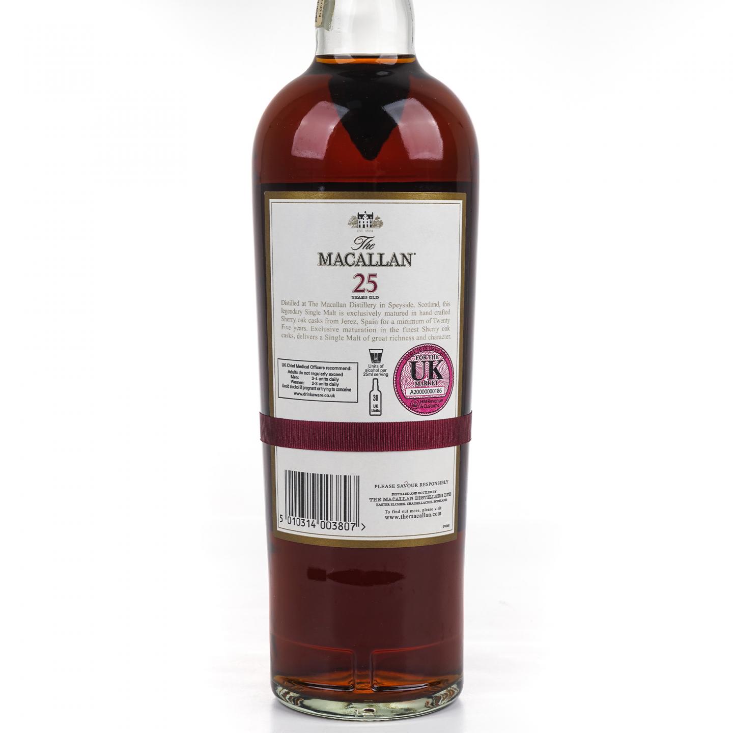 Macallan 麦卡伦 25年 红腰带 木盒