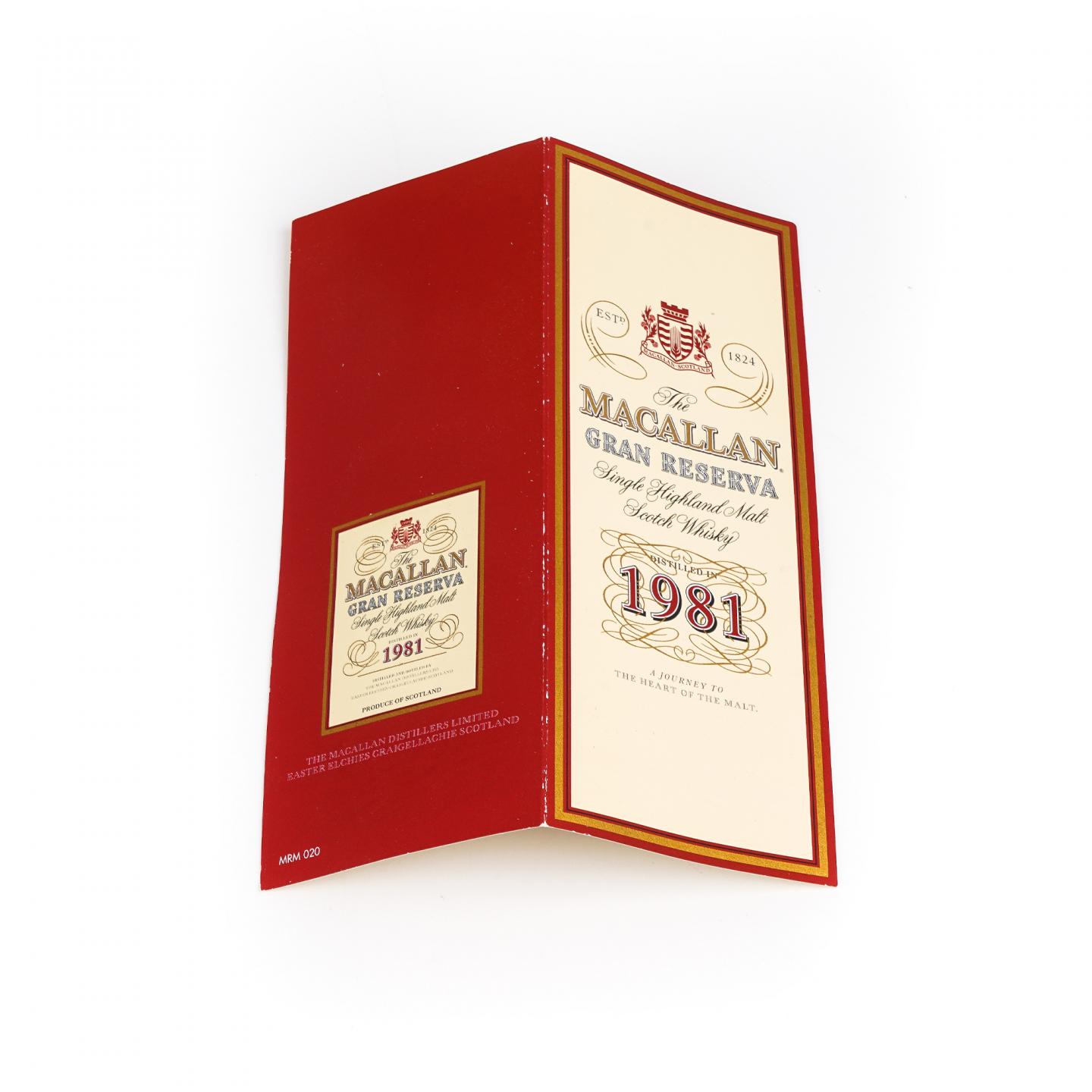 Macallan 麦卡伦 1981 Gran Reserva
