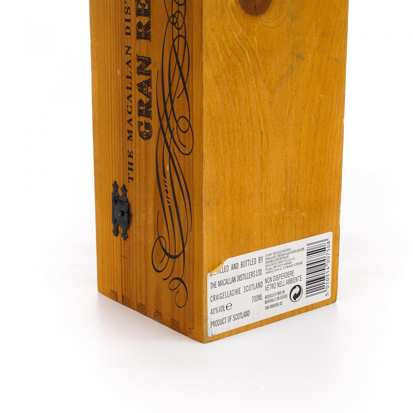 Macallan 麦卡伦 1981 Gran Reserva