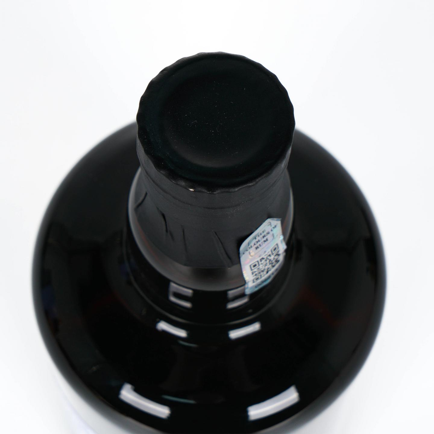 Long Pond 21年 2001-2022 朗姆酒 Edition No.8