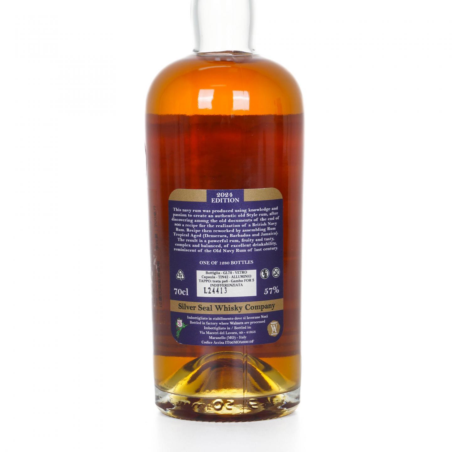 Old Navy 老海军朗姆酒 2024 Silver Seal