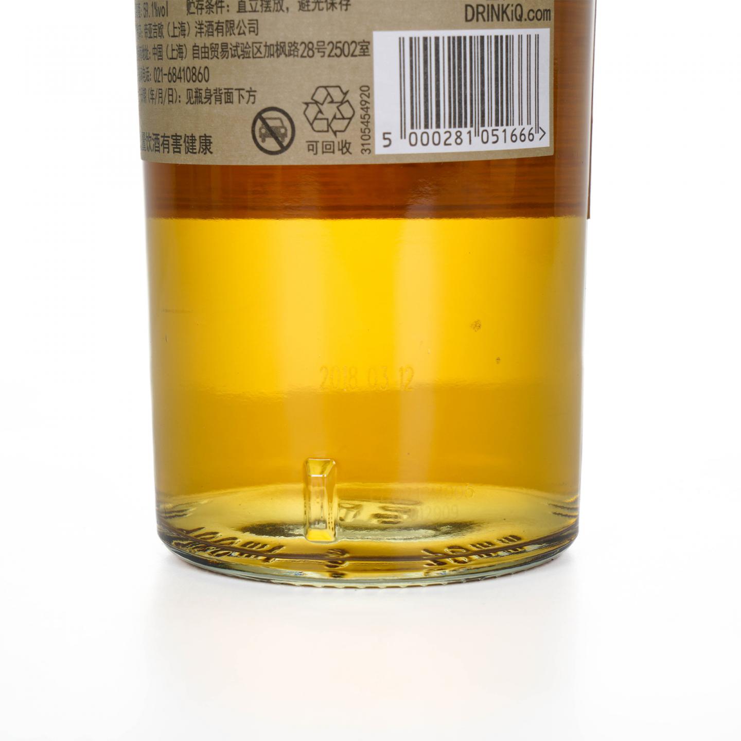 Caol Ila 卡尔里拉 15年 SR 2018 行货