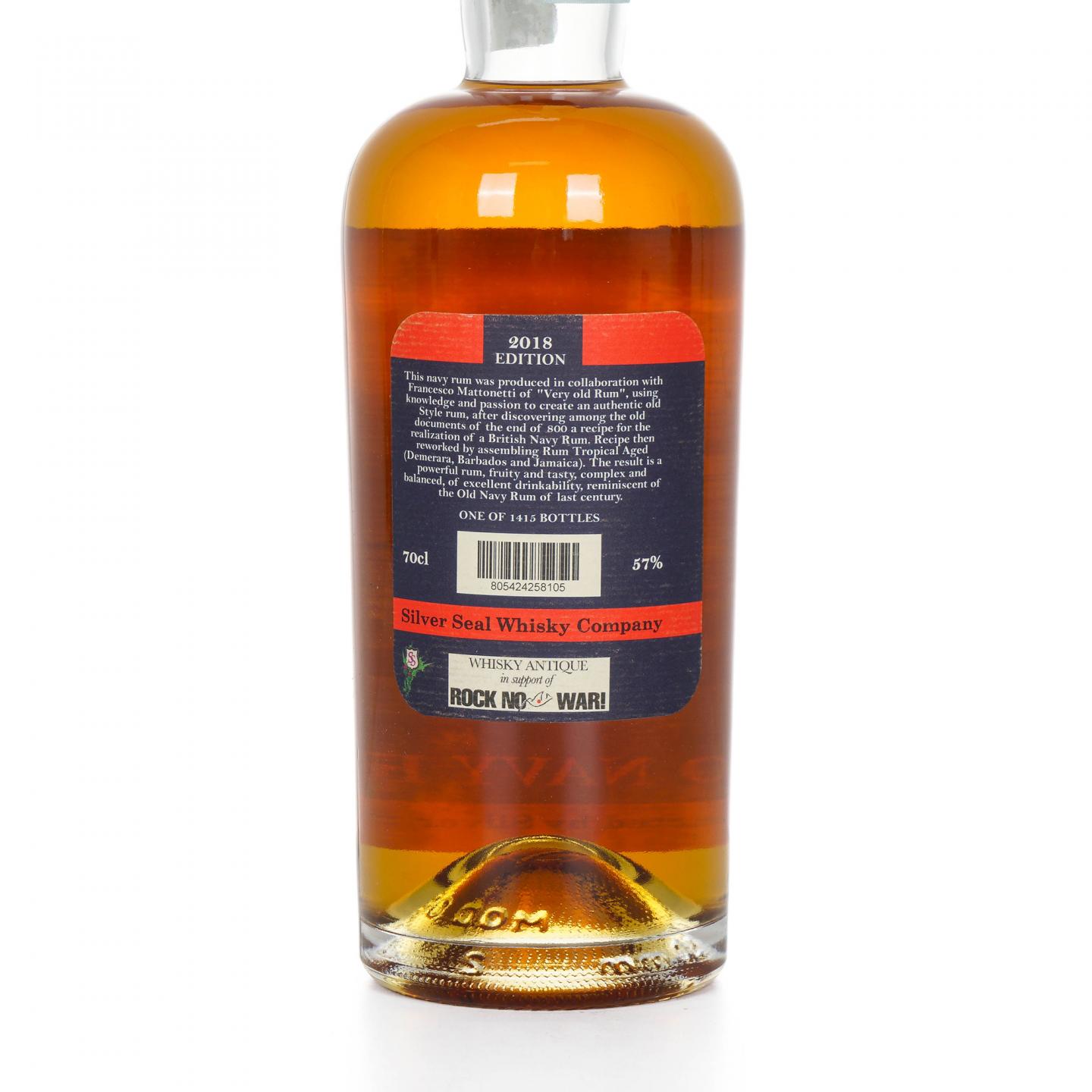 Old Navy 老海军朗姆酒 2018 Edition Silver Seal