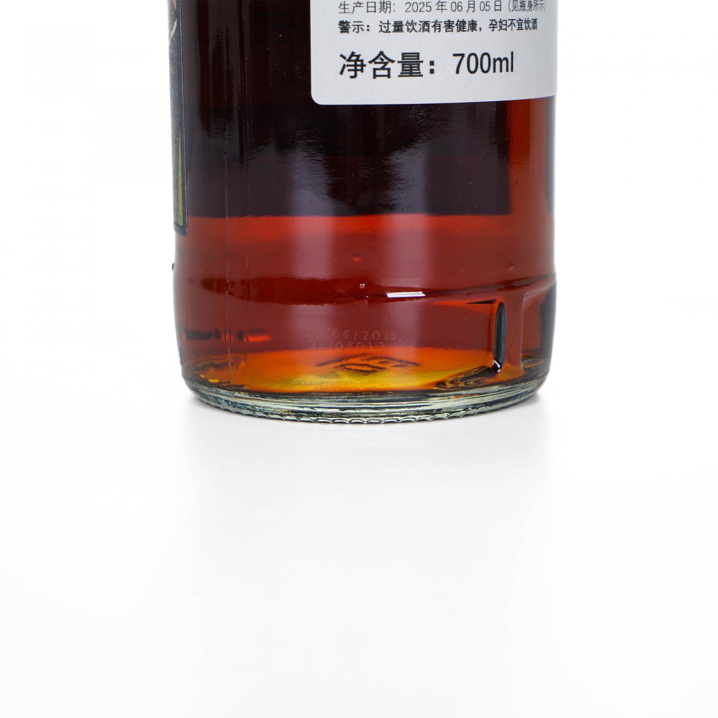 Royal Brackla 皇家布莱克拉 14年 2011-2025 NSpS出品