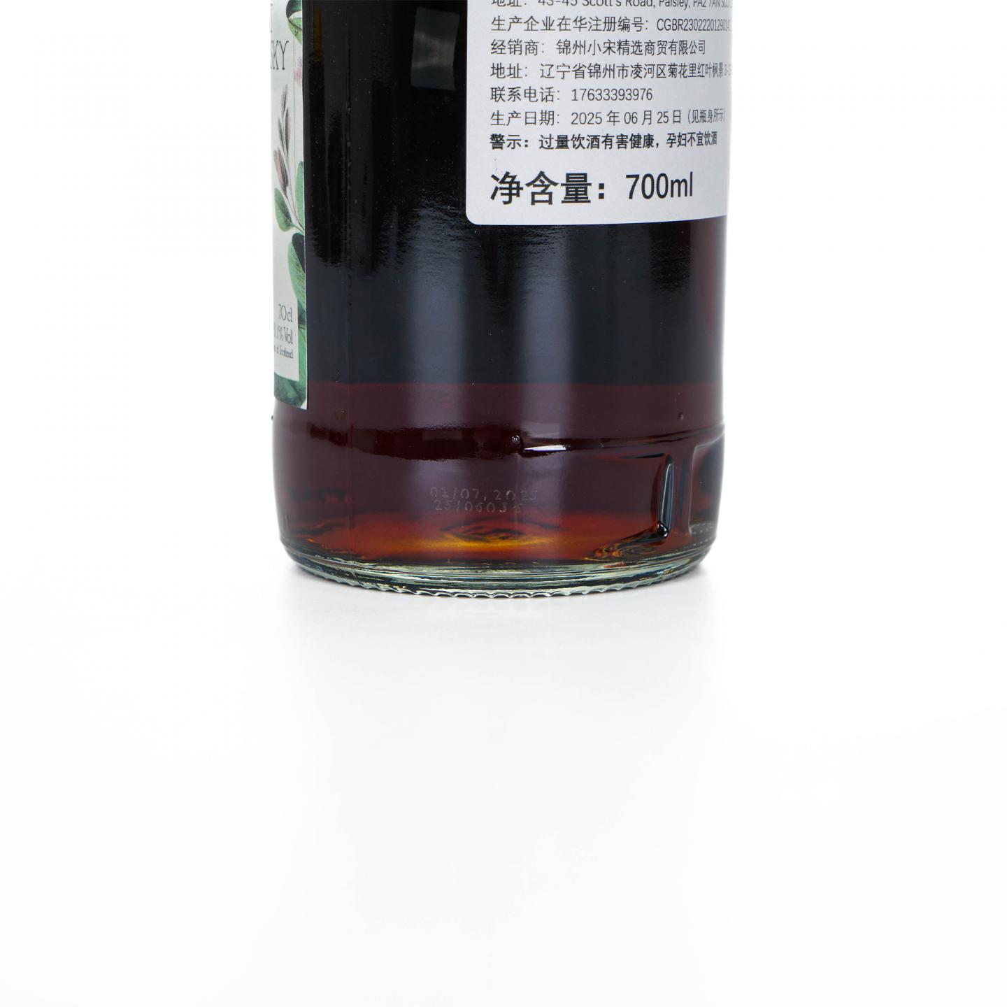 Teaninich 第林可 14年 2011-2025 NSpS出品