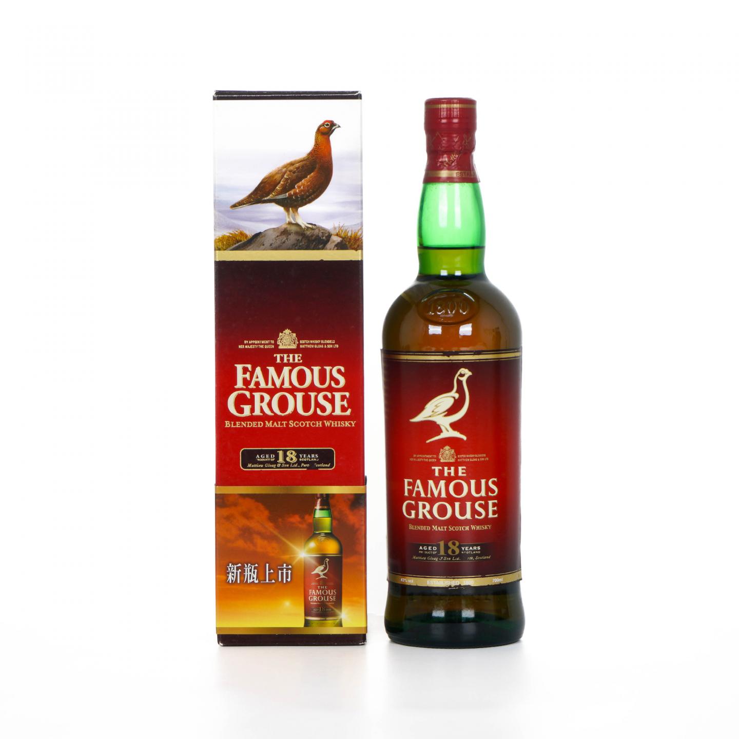 Famous Grouse 威雀 18年 调和