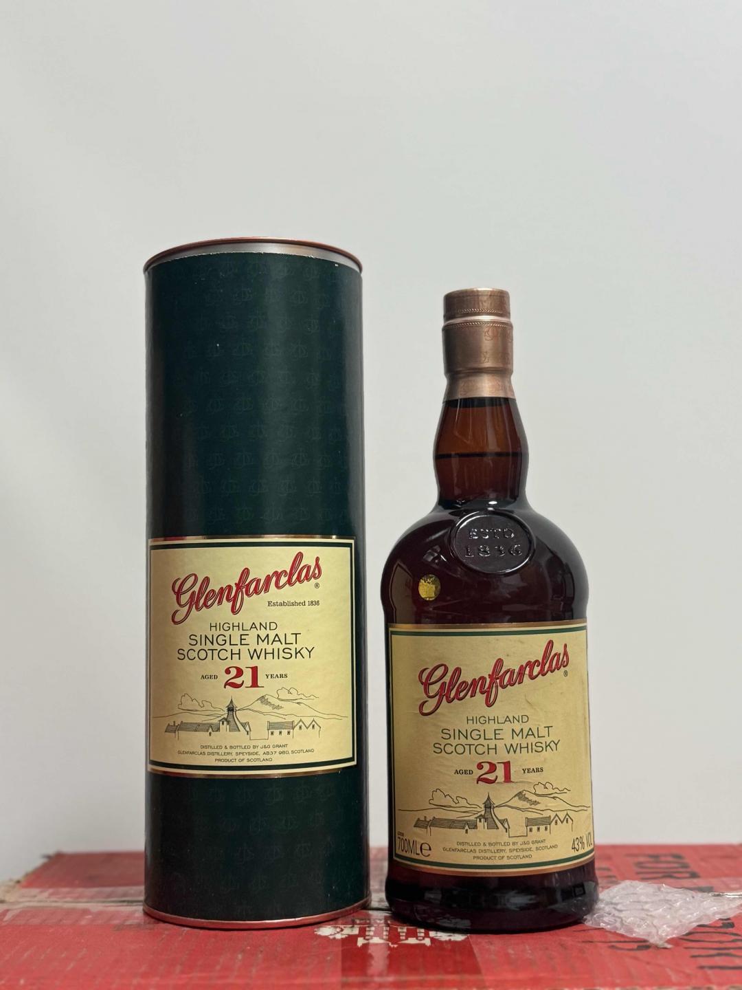 格兰花格21年 老版本 老酒更佳