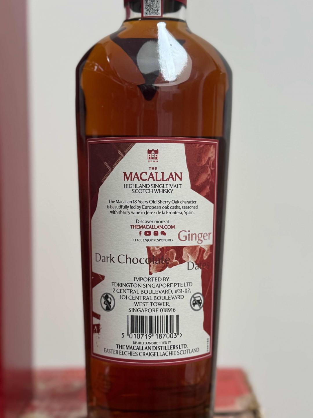 麦卡伦18年单桶 2025年最新版 送礼很喜庆